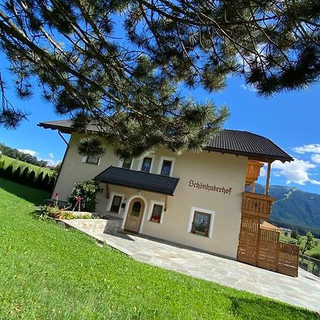 Schoenhuberhof - Panoramalage Daire Brunico Dış mekan fotoğraf